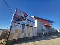 Fehérvár Médiacentrum fotója