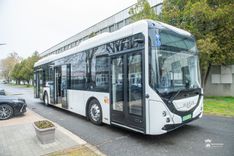 Fehérvár Médiacentrum fotója