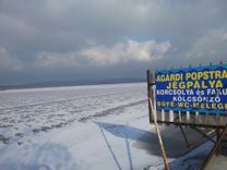 Fehérvár Médiacentrum fotója