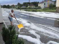 Fehérvár Médiacentrum fotója