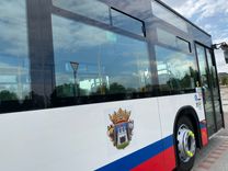 Fehérvár Médiacentrum fotója