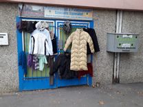Fehérvár Médiacentrum fotója